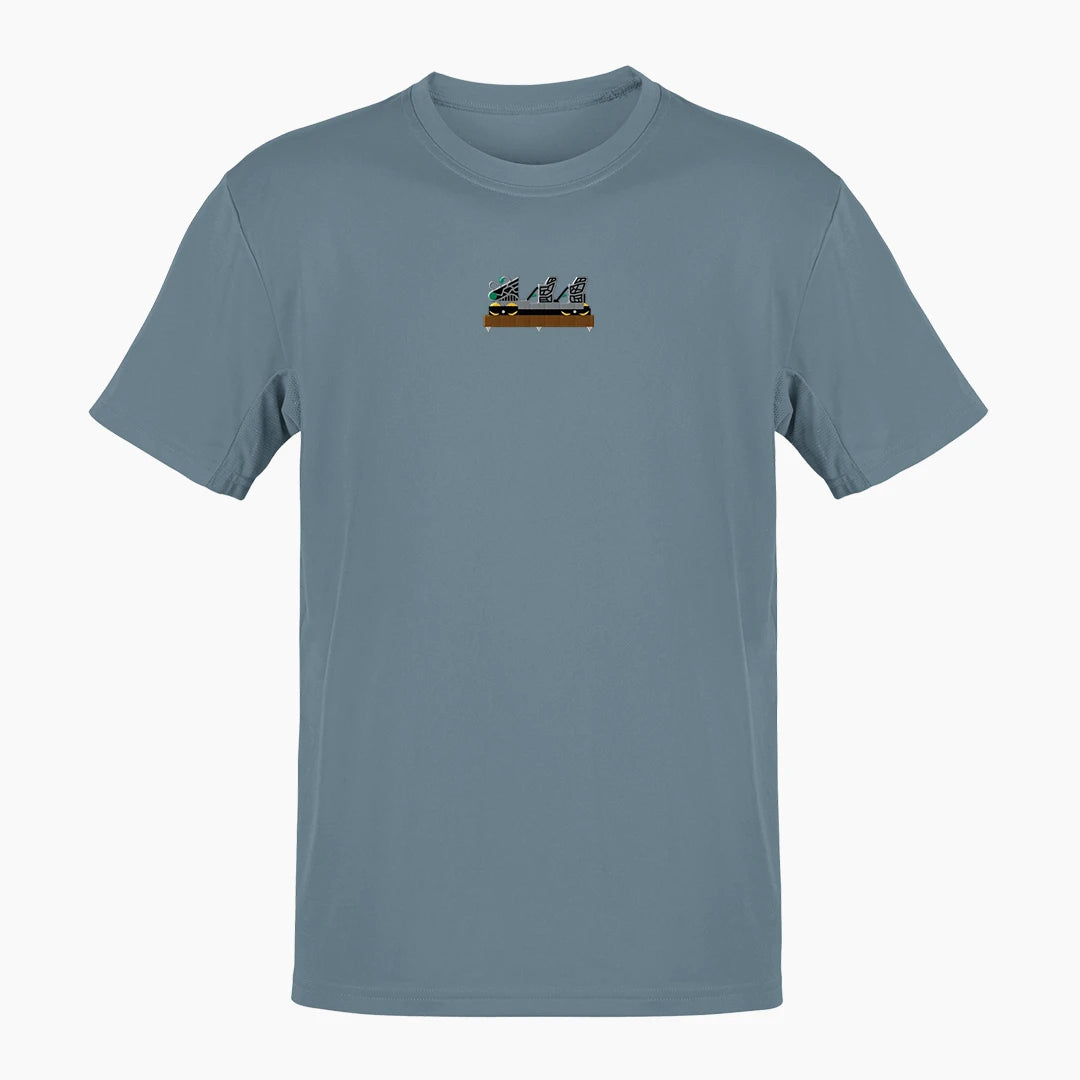 HYBRID COASTER BIDDINGHUIZEN FRONTCAR T-Shirt
